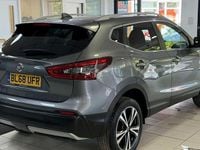 Used Nissan Qashqai N-Connecta 116 HP (85 kW) 2020 SUV