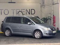 Used VW Touran Sportline 2008 Grey MPV