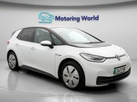 Used VW ID.3 Pro Performance 150 kW (204 HP) 2021 White Hatchback