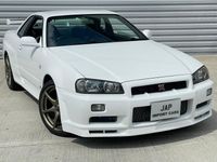 Used Nissan Skyline S 1999 White Coupe