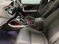 Used Jaguar I-Pace R-Dynamic 294 kW (400 HP) 2024 Blue SUV