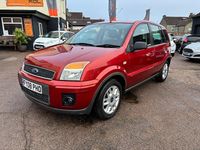 Used Ford Fusion Zetec 2008 Red Hatchback