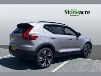 Used Volvo XC40 Plus 161 HP (118 kW) 2026 Silver SUV