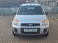 Used Ford Fusion Zetec 101 HP (74 kW) 2007 Silver Hatchback