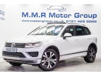 Used VW Touareg R-line 262 HP (192 kW) 2016 White SUV