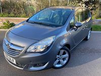 Used Vauxhall Meriva 100 HP (73 kW) 2015 Grey MPV