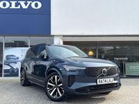 Used Volvo XC90 Plus 250 HP (183 kW) 2025 SUV