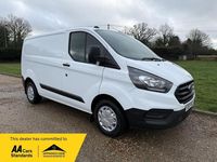 Used Ford Transit Custom S 105 HP (77 kW) 2021 White Van