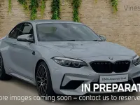 Used BMW M2 Competition Edition 411 HP (302 kW) 2019 Silver Coupe