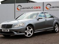 Used Mercedes S320 235 HP (172 kW) 2008 Grey Sedan