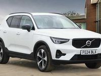 Used Volvo XC40 Plus 161 HP (118 kW) 2024 White SUV
