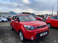 Used Kia Soul Plus 130 HP (95 kW) 2016 Red SUV