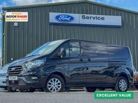 Used Ford Transit Custom Limited 130 HP (95 kW) 2020 Black Van