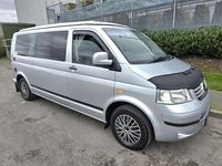 Used VW T5 130 HP (95 kW) 2005 Silver Van