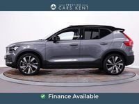 Used Volvo XC40 300 kW (408 HP) 2021 Grey SUV
