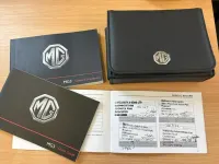 Usado MG MG3 106 CV (77 kW) 2018 Negro Utilitario