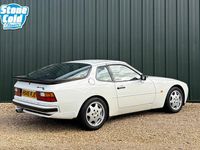 Used Porsche 944 S2 1991 White Coupe