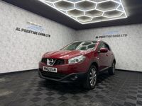 Used Nissan Qashqai Tekna 130 HP (95 kW) 2012 Red SUV