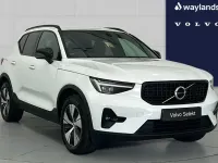 Used Volvo XC40 Plus 208 HP (152 kW) 2023 White SUV