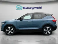 Used Volvo XC40 Plus 300 kW (408 HP) 2023 Blue SUV