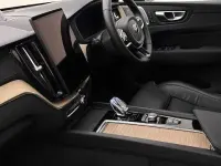 Usado Volvo XC60 Ultra 250 CV (183 kW) 2025 Azul SUV