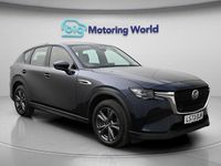 Used Mazda CX-60 Exclusive-Line 327 HP (240 kW) 2023 Blue SUV