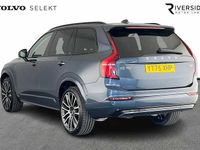 Used Volvo XC90 Ultra 455 HP (334 kW) 2025 Onyx black SUV