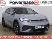 Used VW ID.5 Pro 127 kW (174 HP) 2022 Grey SUV