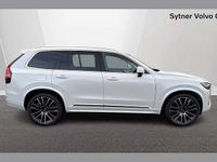Used Volvo XC90 Ultra 449 HP (330 kW) 2025 White SUV