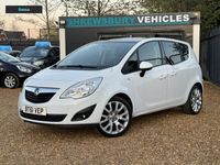 used Vauxhall Meriva 1.4i 16V Exclusiv Limited Edition 5dr