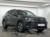 Used VW Tiguan 150 HP (110 kW) 2025 SUV