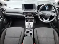 Used Hyundai Kona SE 141 HP (103 kW) 2023 Black SUV