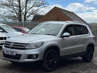 Used VW Tiguan Sportline 2012 Silver SUV