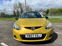 used Mazda 2 1.3 TS 5dr