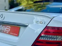 Used Mercedes C250 Sport Edition 204 HP (150 kW) 2014 White Coupe