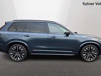 Used Volvo XC90 Ultra 247 HP (181 kW) 2026 SUV