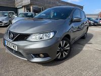 Used Nissan Pulsar N-TEC 115 HP (84 kW) 2015 Grey Hatchback