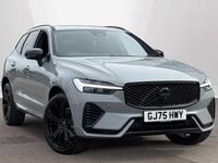 Used Volvo XC60 Plus 345 HP (253 kW) 2026 SUV