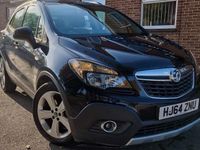 Used Vauxhall Mokka 140 HP (102 kW) 2016 SUV