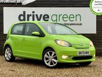 Used Skoda Citigo-e IV SE L 61 kW (83 HP) 2020 Hatchback