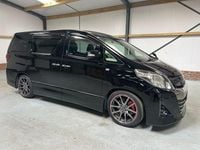 Used Toyota Alphard Edition 2025 Black MPV