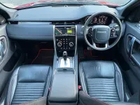 Used Land Rover Discovery Sport SE Dynamic 180 HP (132 kW) 2020 Red SUV