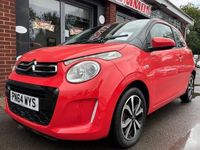Used Citroën C1 Flair 68 HP (50 kW) 2015 Hatchback
