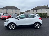 Used Vauxhall Mokka X Active 140 HP (102 kW) 2017 White SUV