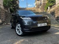 Used Land Rover Range Rover Velar HSE 249 HP (183 kW) 2020 SUV