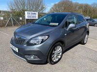 Used Vauxhall Mokka S 130 HP (95 kW) 2015 Grey SUV