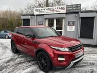 Used Land Rover Range Rover evoque Dynamic 190 HP (139 kW) 2012 Hatchback