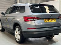 Used Skoda Kodiaq 2017 Grey SUV