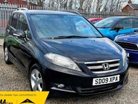 Used Honda FR-V EX 140 HP (102 kW) 2009 Black MPV
