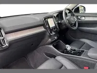 Used Volvo XC40 Ultra 161 HP (118 kW) 2025 Silver SUV
